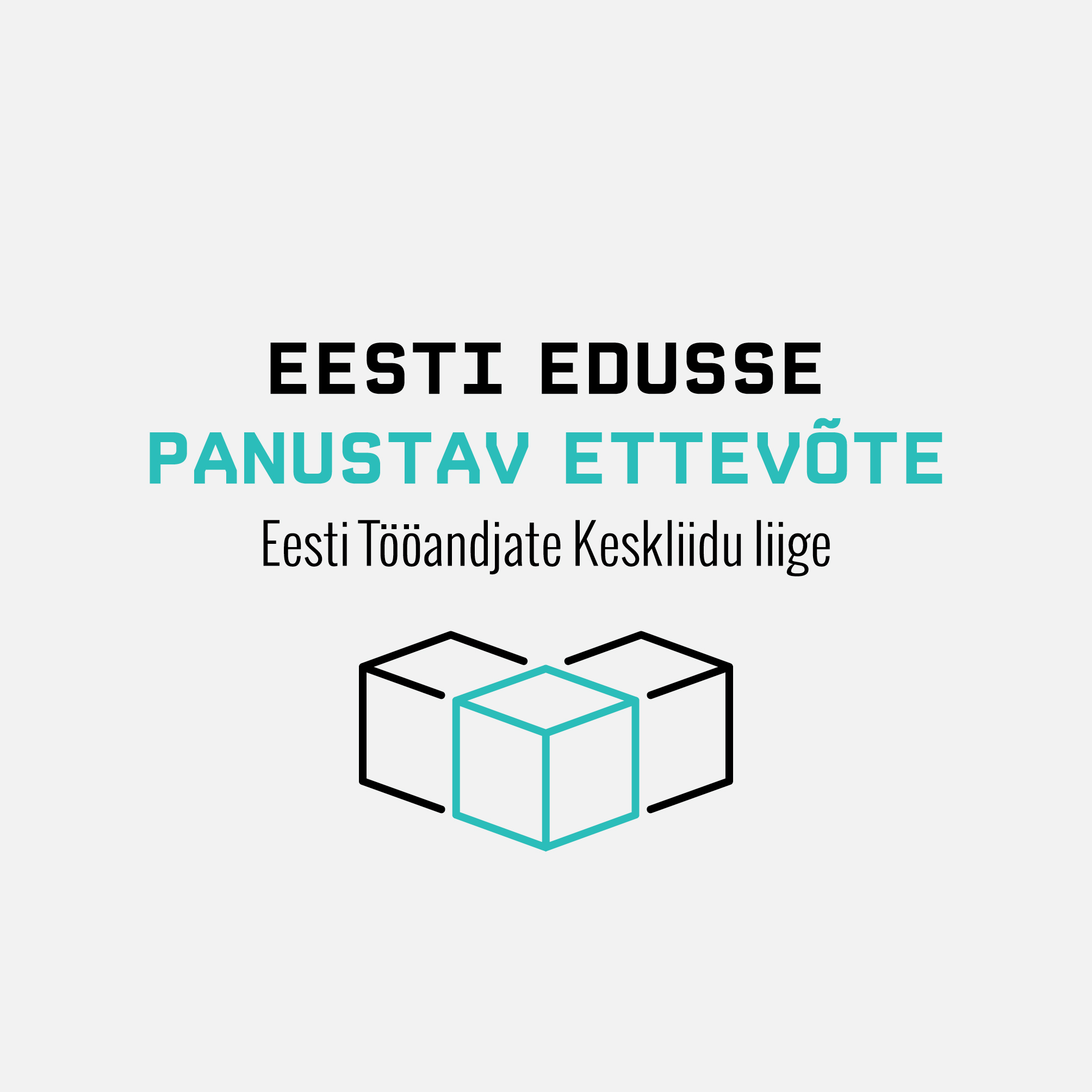 Eesti Tööandjate Keskliidu Liige